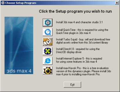 3DS MAX系統配置及安裝 武林網 3DSMAX入門教程
