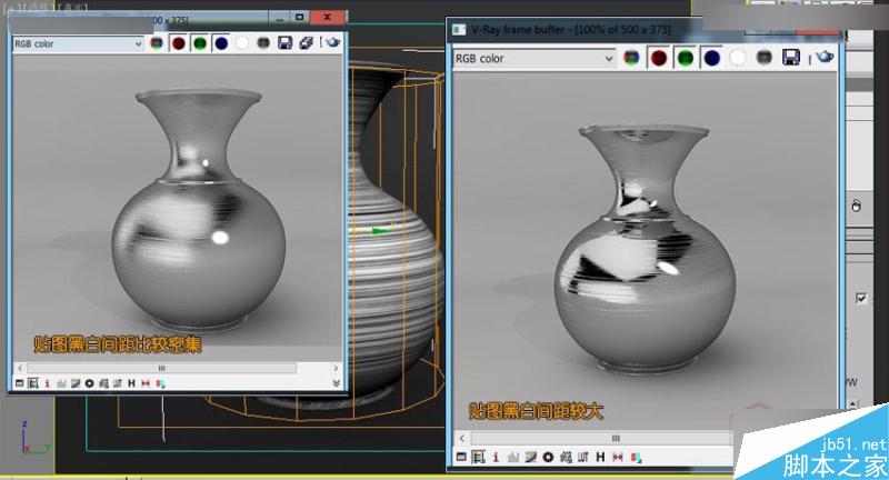 3DMAX不銹鋼材質效果表現方法及技巧,PS教程,思緣教程網