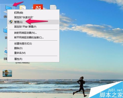 U盤無法識別怎么辦？