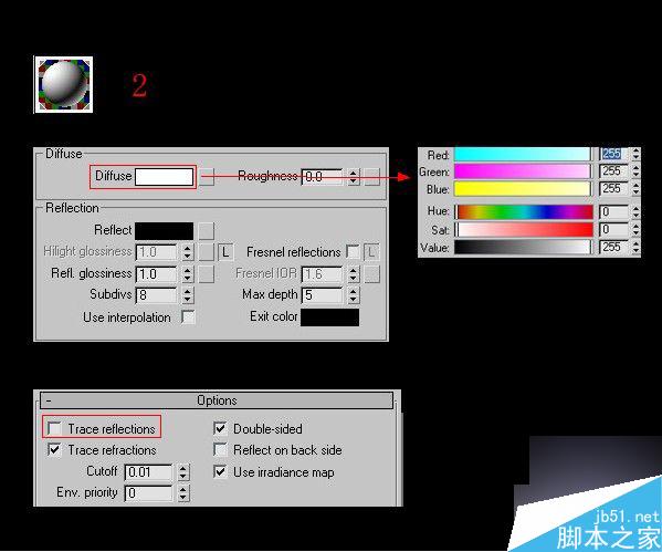 3ds max加vray制作客廳效果圖 3dsmax教程 武林網