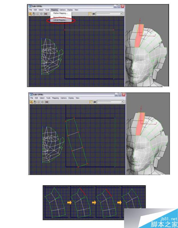 3dmax制作韓國游戲人物模型 武林網 3dsmax教程