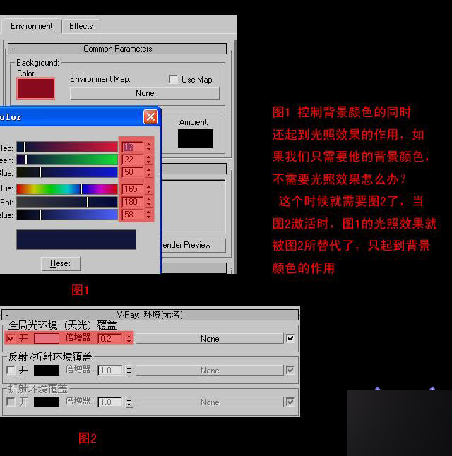 3DMAX室內渲染:空間夜景布光手法教程 武林網 3DSMAX室內教程
