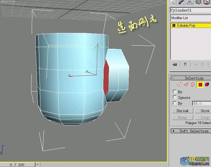 3D MAX建模教程：制作水籠頭建模教程,PS教程,思緣教程網