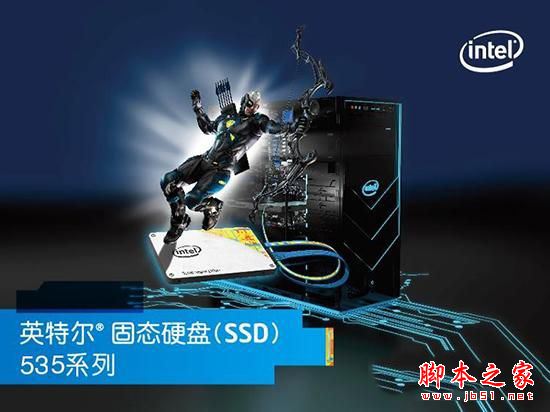 120-240GB固態硬盤推薦: 電腦升級SSD就選這5款