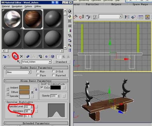 螺旋轉梯的制作（3D教程） 武林網 3DSMAX入門教程