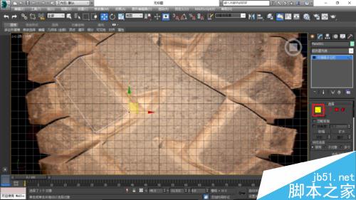 如何使用3Ds Max 按照片 逆向建模 豪爵鈴木車胎