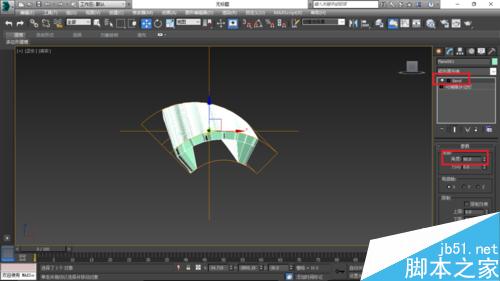 如何使用3Ds Max 按照片 逆向建模 豪爵鈴木車胎