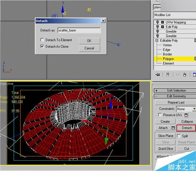 3DSMAX打造科幻場景 武林網 3DSMAX建模教程