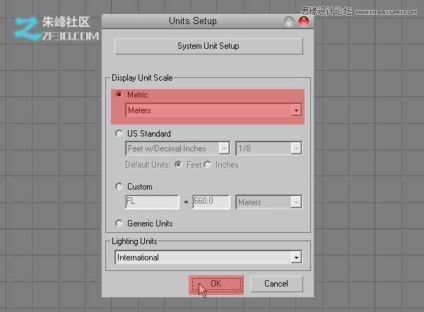 3dmax結合VRAY制作展示廳效果,