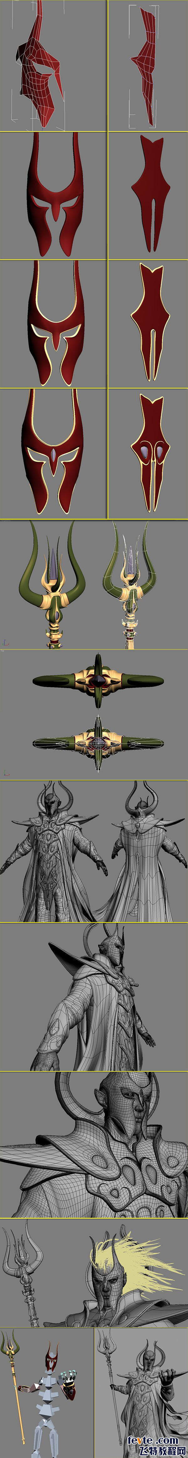 3ds MAX制作血精 武林網 角色教程