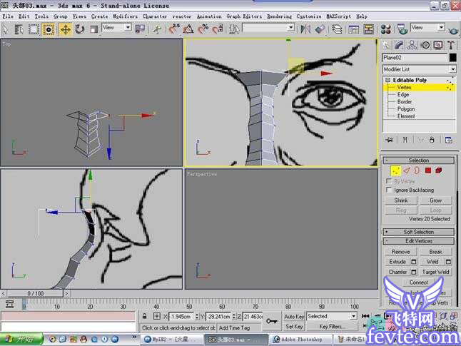 3dmax人頭建模教程 武林網 3DSMAX建模教程