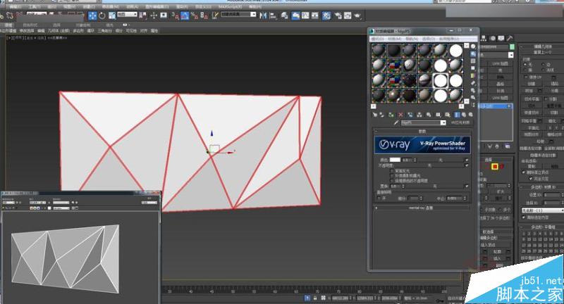 3DMAX制作低多邊形汽車背景墻建模,PS教程,思緣教程網