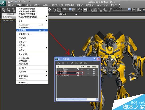 當大黃蜂遭遇鋼鐵俠制作解析 武林網 3DSMAX動畫角色教程