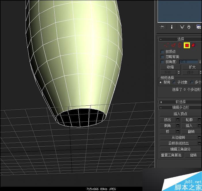 3DMAX漂亮花瓶建模教程 武林網 3DSMAX建模教程