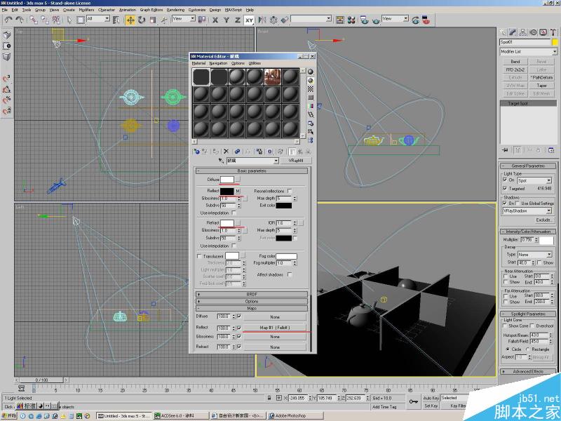 3ds Max徹底搞定透明玻璃材質 武林網 3DSMAX教程