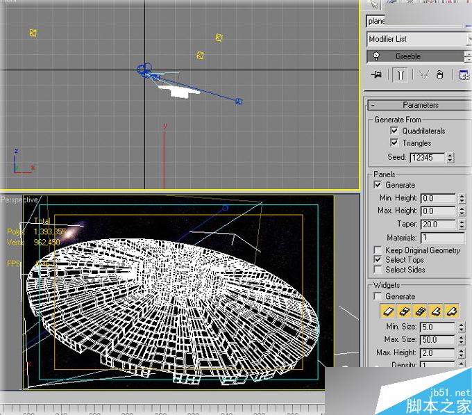 3DSMAX打造科幻場景 武林網 3DSMAX建模教程