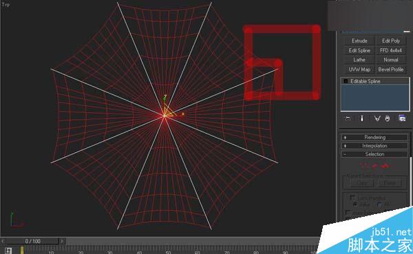 3DSMAX制作雨傘 武林網 3DSMAX建模教程