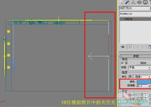 3DsMAX仿照室內照片做三維虛擬現實模型_武林網VeVB.COm整理