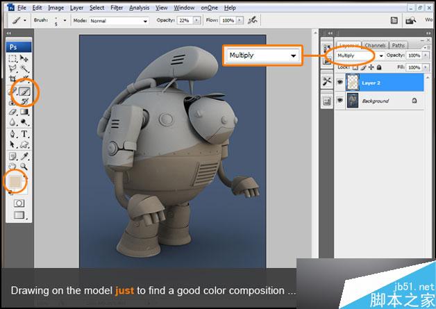 3DSMAX制作機器人 武林網 3DSMAX建模教程