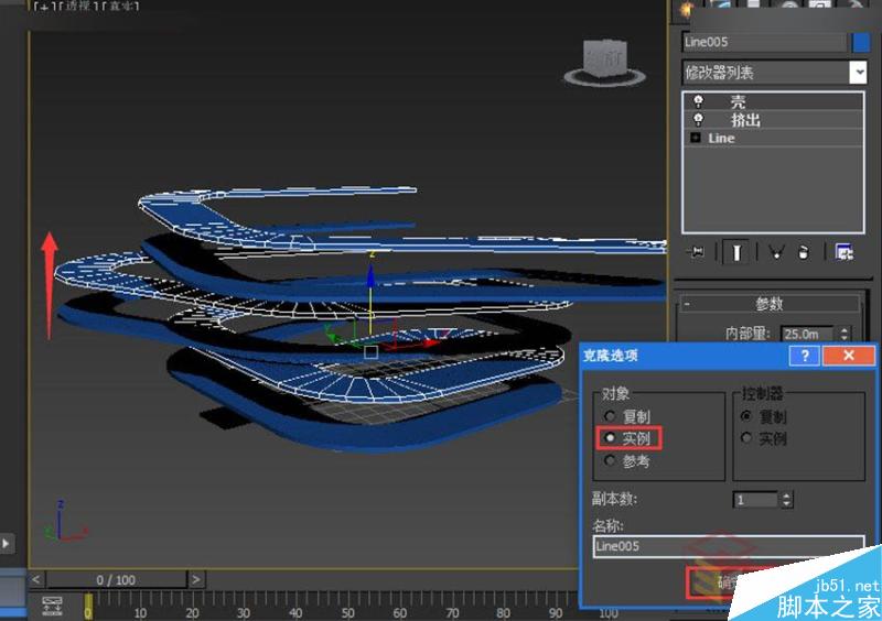 3DMAX制作逼真的環形建筑效果圖教程,PS教程,思緣教程網