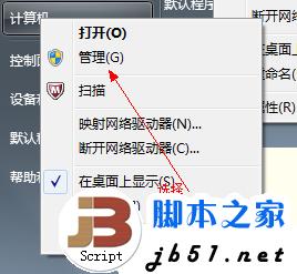點擊查看大圖
