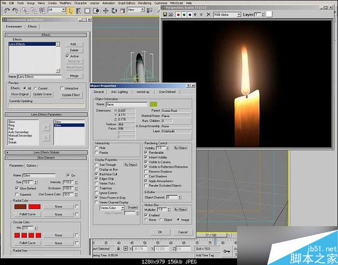 3DSMAX制作逼真的蠟燭 武林網 3DSMAX建模教程