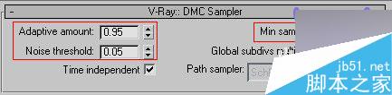 3ds max加vray制作客廳效果圖 3dsmax教程 武林網