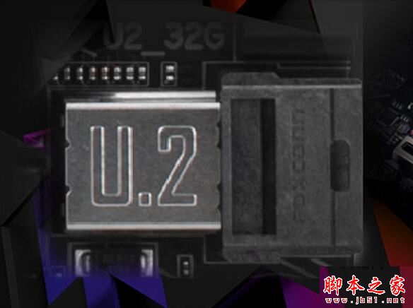 固態硬盤怎么選？其實接口也是關鍵