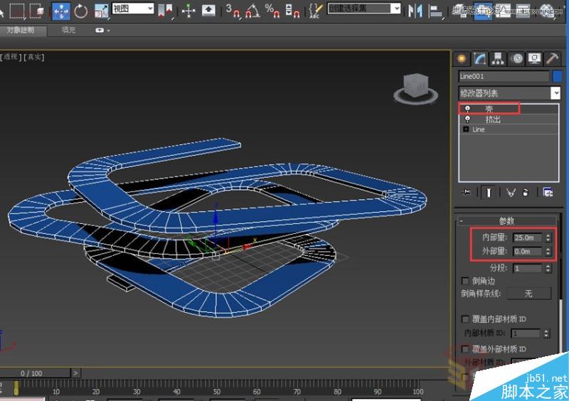 3DMAX制作逼真的環形建筑效果圖教程,PS教程,思緣教程網