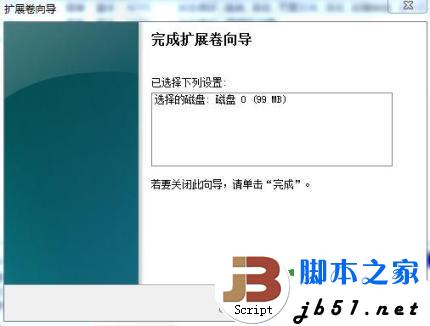 點擊查看大圖