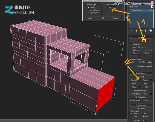 3Dmax制作木質紋理的立體玩具車教程,
