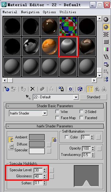 3DSMAX毛發插件Hairtrix制作動物毛發教程 武林網 3DSMAX材質教程