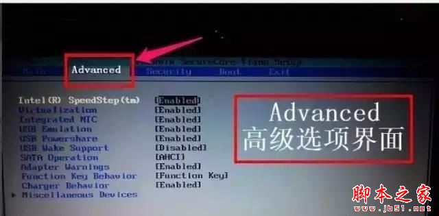 u盤啟動怎么設置 各品牌電腦設置U盤啟動方法匯總