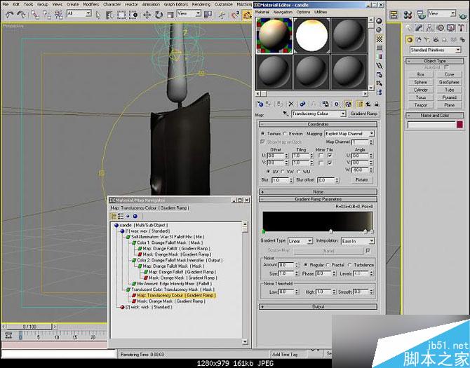 3DSMAX制作逼真的蠟燭 武林網 3DSMAX建模教程