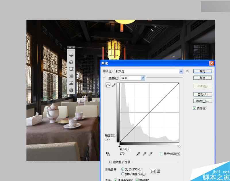 3DSMAX打造豪華中式餐廳效果圖 武林網 3DSMAX室內設計教程