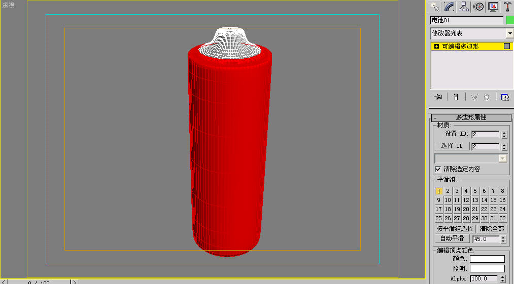 Blend混合材質制作電池 武林網 3DSMAX材質教程
