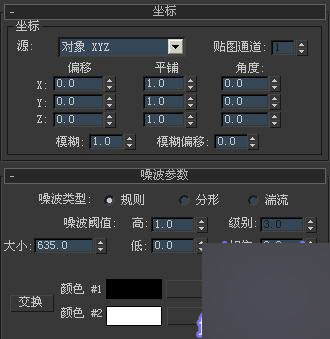 3dsmax渲染場館夜景圖教程 武林網 3dsmax教程