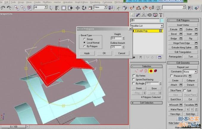 3DSMAX打造別墅模型 武林網 3DSMAX建模教程