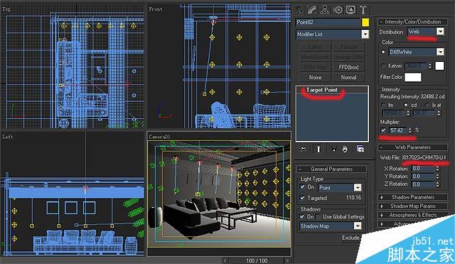 3DSMAX室內布光教程 武林網 3DSMAX室內設計教程