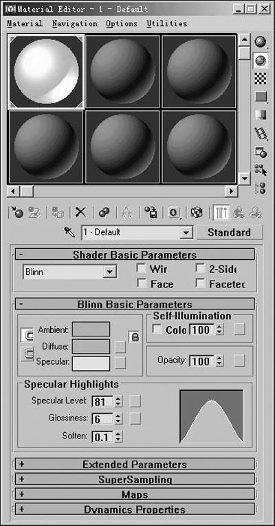 3D Studio MAX： 粒子系統之模擬爆炸 武林網 3DSMAX動畫教程