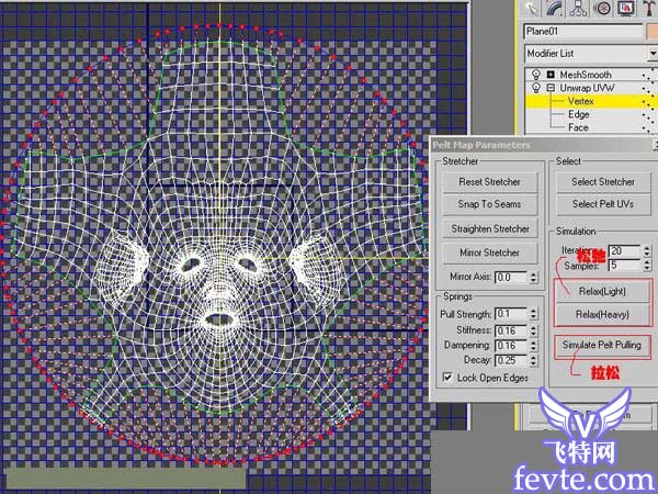 3dsmax的uvw開模方法 武林網 3dsmax角色教程