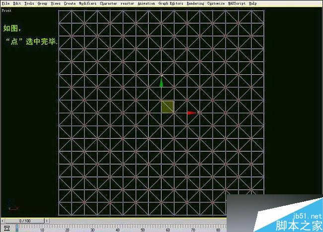 3dsmax制作室內軟包物品 武林網 3dsmax室內教程