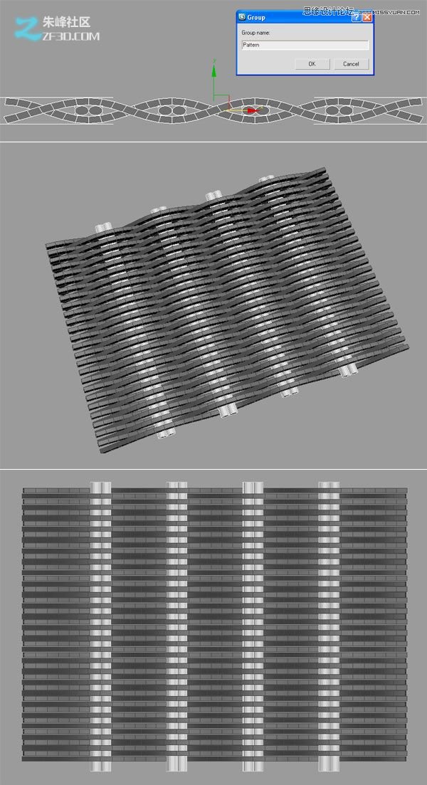 3Dmax教你制作復雜的編織圖案模型,