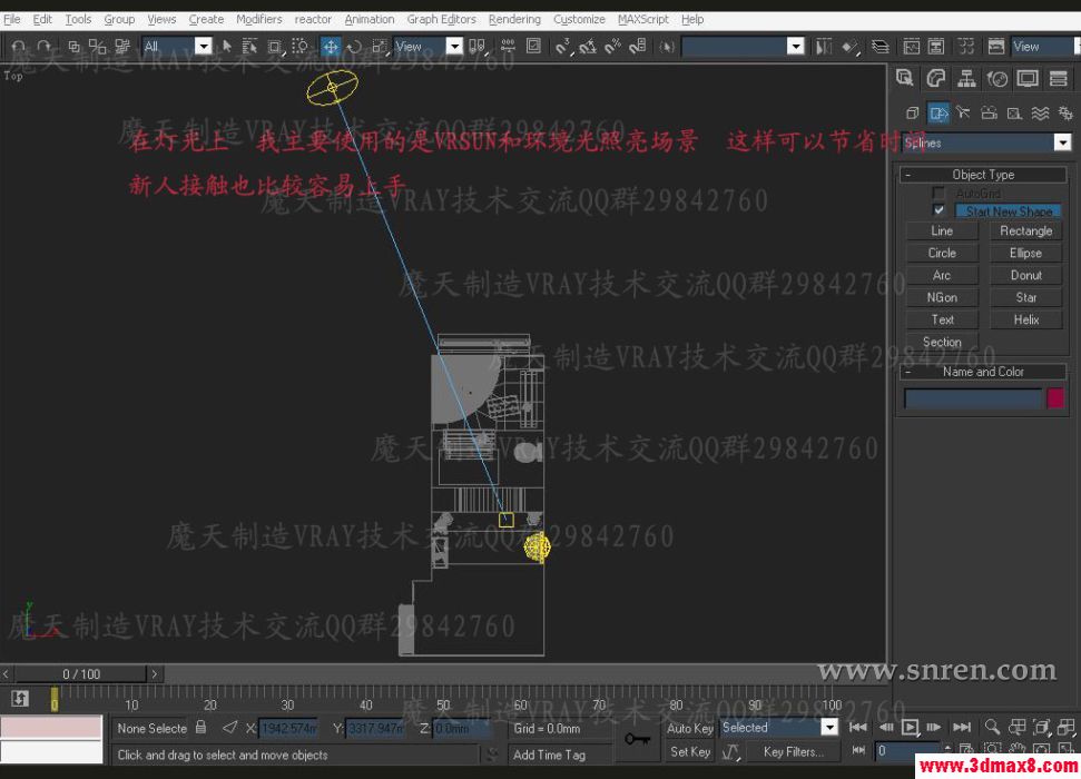 3DSMAX和VRAY快速打造浴室效果圖 武林網 3DSMAX建模教程