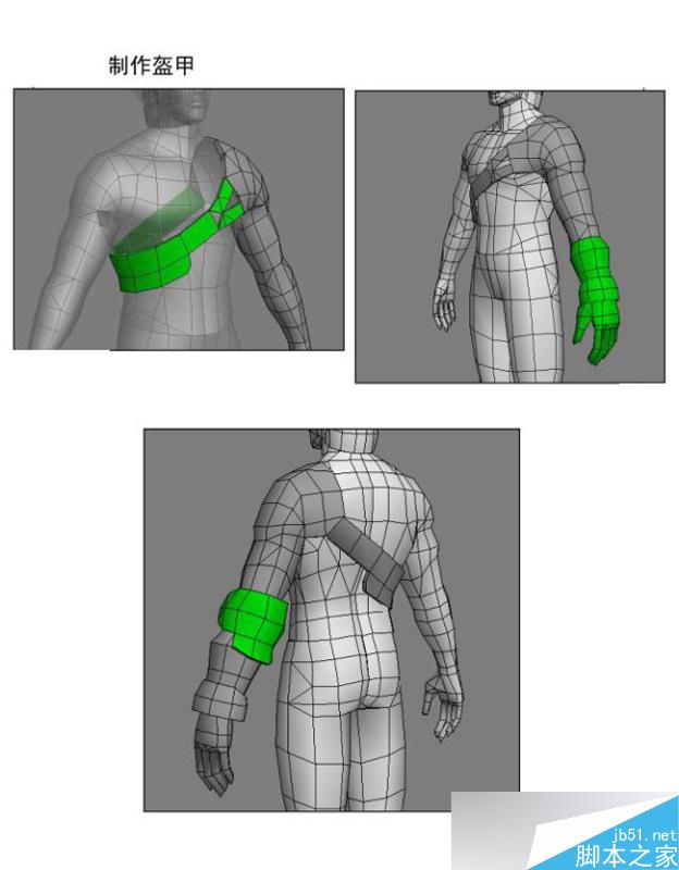 3dmax制作韓國游戲人物模型 武林網 3dsmax教程