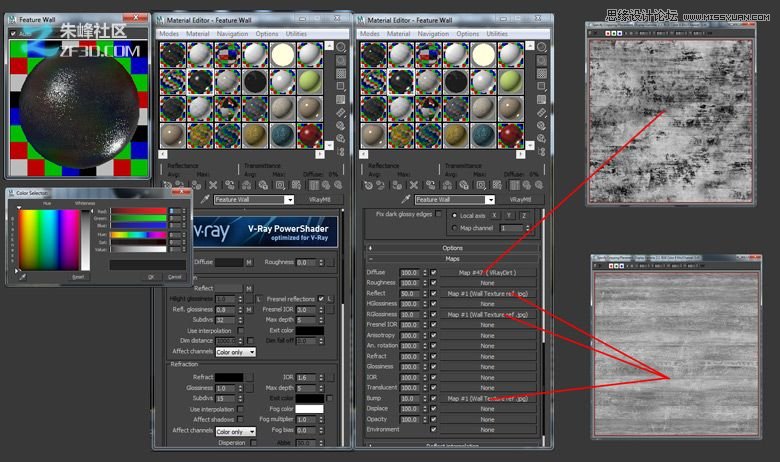 3dmax制作個性臥室效果圖教程,