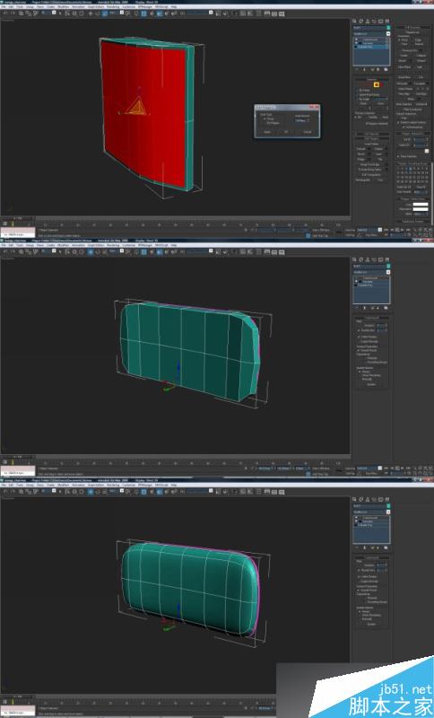 3DSMAX打造休閑椅模型 武林網 3DSMAX建模教程