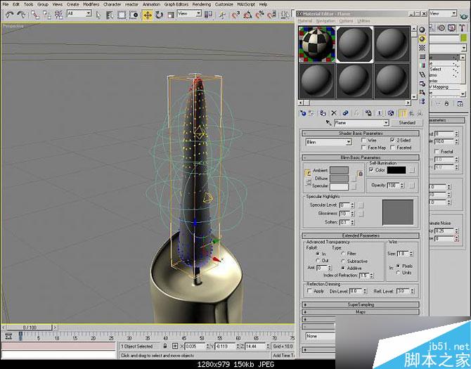 3DSMAX制作逼真的蠟燭 武林網 3DSMAX建模教程