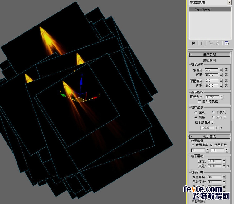 3DSMAX實用粒子介紹 武林網 3DSMAX動畫教程 