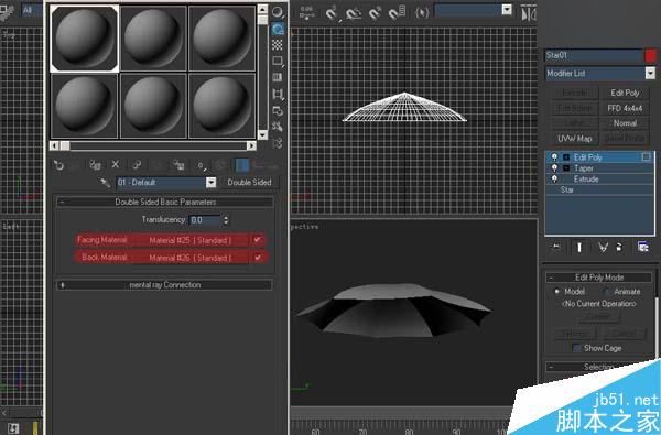 3DSMAX制作雨傘 武林網 3DSMAX建模教程